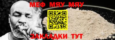 кристаллы Кимры