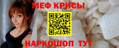 метадон Кинель