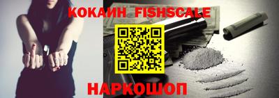 кристаллы Кимры