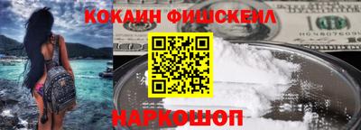 ГАЛЛЮЦИНОГЕННЫЕ ГРИБЫ Конаково
