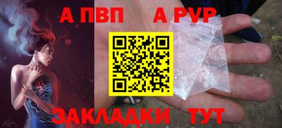 кристаллы Кимры