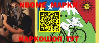 ГАЛЛЮЦИНОГЕННЫЕ ГРИБЫ Конаково