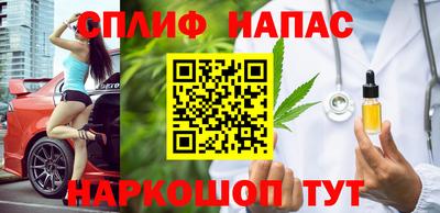 кристаллы Кимры