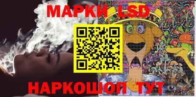 кокаин Кингисепп