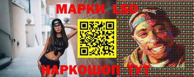 мефедрон VHQ Коммунар