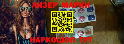 мефедрон VHQ Коммунар