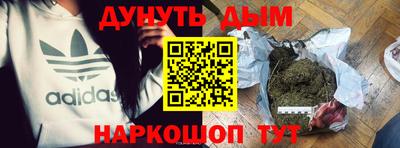 ГАЛЛЮЦИНОГЕННЫЕ ГРИБЫ Конаково