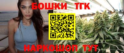 кокаин Кингисепп