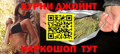 кристаллы Кимры