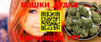 кокаин Кингисепп