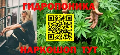 кристаллы Кимры