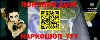 кристаллы Кимры