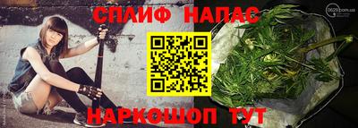 кристаллы Кимры