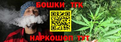 ГАЛЛЮЦИНОГЕННЫЕ ГРИБЫ Конаково