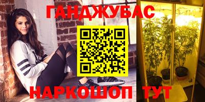 кокаин Кингисепп