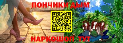 ГАЛЛЮЦИНОГЕННЫЕ ГРИБЫ Конаково