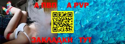 метадон Кинель