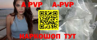 кокаин Кингисепп