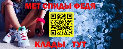 кристаллы Кимры