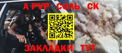 ГАЛЛЮЦИНОГЕННЫЕ ГРИБЫ Конаково