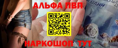 ГАЛЛЮЦИНОГЕННЫЕ ГРИБЫ Конаково