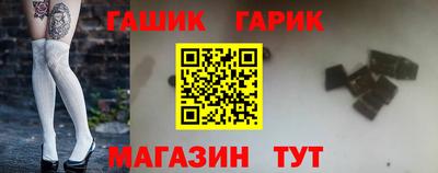мефедрон VHQ Коммунар