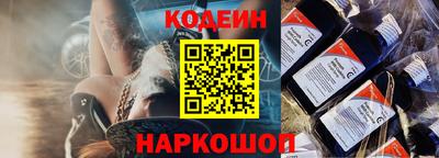 мефедрон VHQ Коммунар