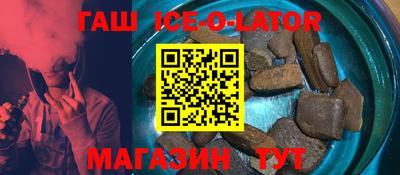 метадон Кинель