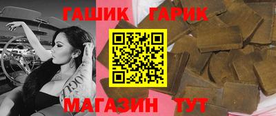 мефедрон VHQ Коммунар