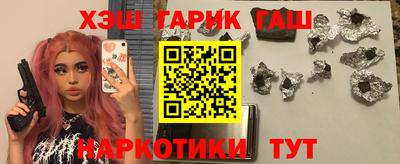 метадон Кинель