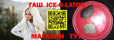 метадон Кинель