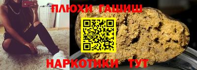 метадон Кинель