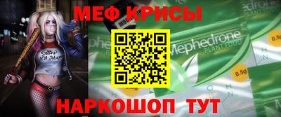 метадон Кинель