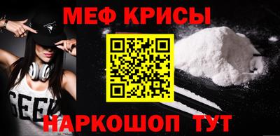ГАЛЛЮЦИНОГЕННЫЕ ГРИБЫ Конаково