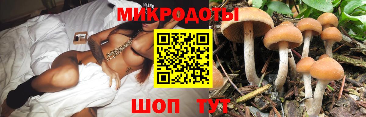 Меф   МЕТАМФЕТАМИН  Вход с VPN  Героин  Кстово  АМФЕТАМИН   ГАШИШ 